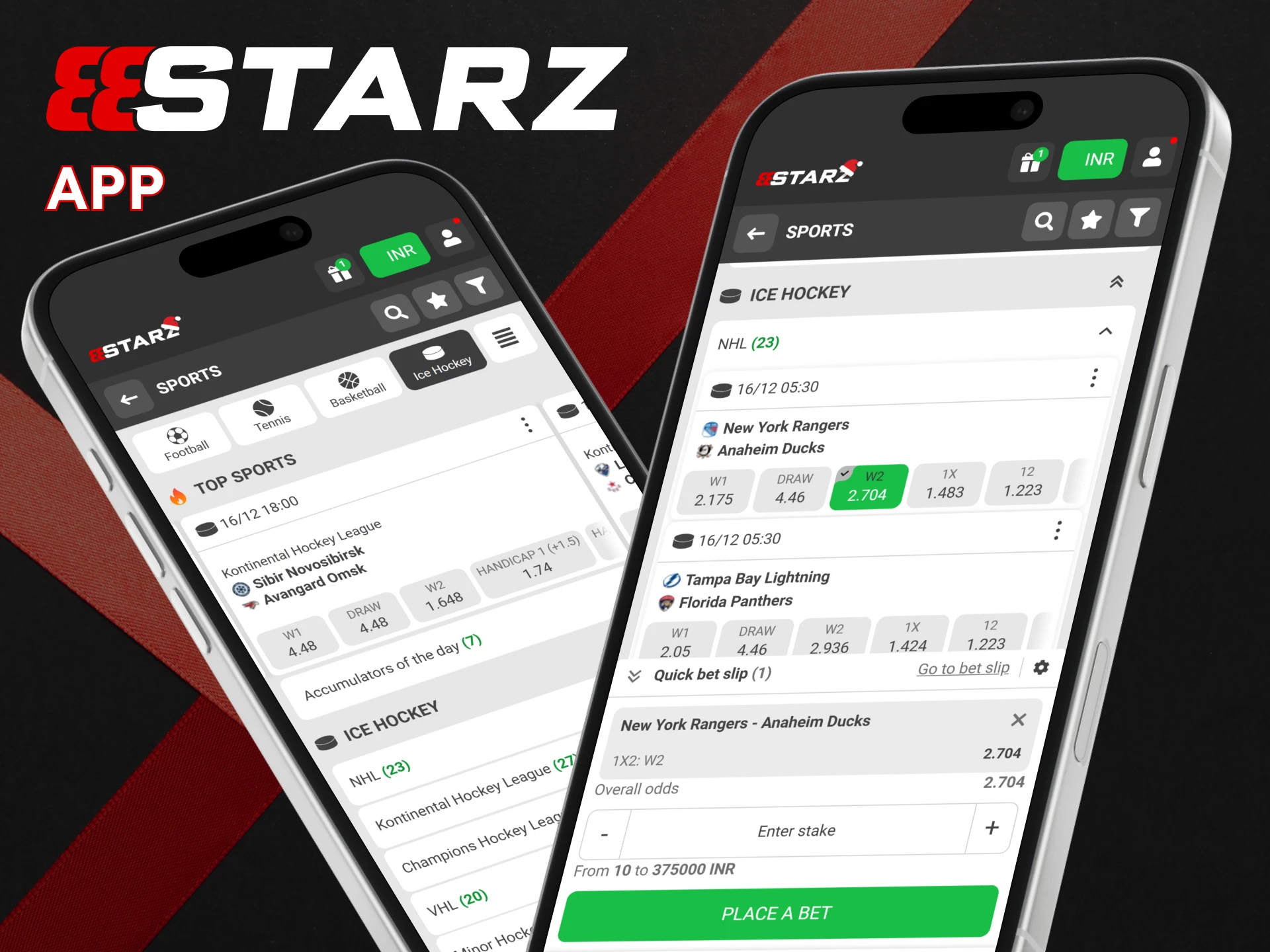 Enjoy ice hockey betting on the 888Starz app.